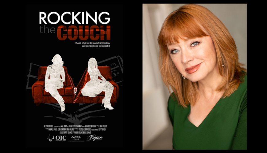 Andrea Evans - Rocking the Couch
